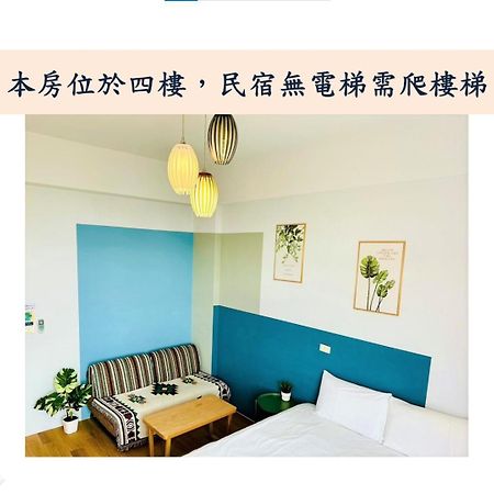 小逗民宿 T'ai-tung Exteriör bild